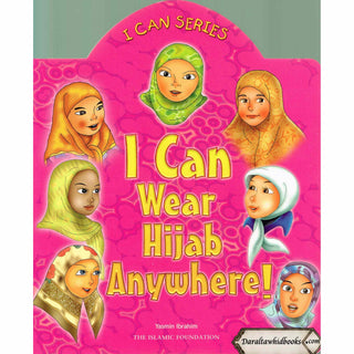 I Can Series (Set of 5 Books) By Yasmin Ibrahim