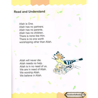 I Love Islam (Level 1) Islamic Studies Textbook For Children By Fiezel Chothia