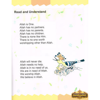 I Love Islam (Level 1) Islamic Studies Textbook For Children By Fiezel Chothia,ISBN: 9788178987613