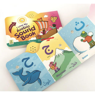 I Love My Arabic Sound Book Without Face Pictures By Aamina Waheed
