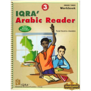 IQRA' Arabic Reader 3 Workbook By Fadel Ibrahim Abdallah