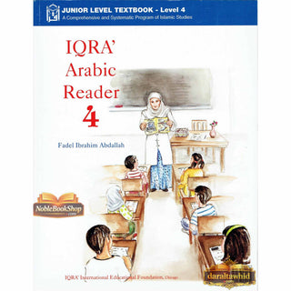 IQRA' Arabic Reader 4 Textbook By Fadel Ibrahim Abdallah