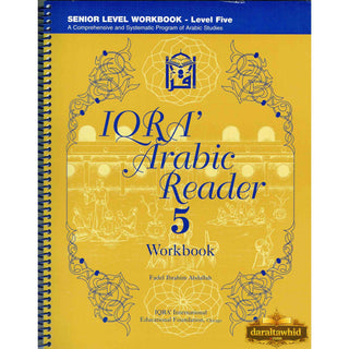 IQRA' Arabic Reader 5 Workbook By Fadel Ibrahim Abdullah,ISBN: 9781563160448