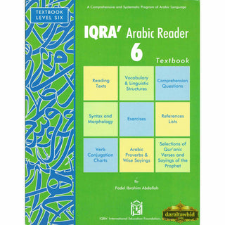 IQRA' Arabic Reader 6 Textbook By Fadel Ibrahim Abdallah,ISBN: 9781563160301