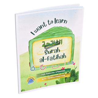 I Want to Learn al-Fatihah - Learning my 1st Short Surahs! (with transliteration)