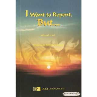 I Want to Repent But By Muhammad Salih al-Munajjid