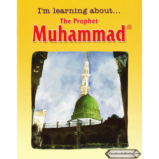 I'M Learning About The Prophet Muhammad Saniyasnain Khan