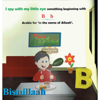 I spy with my little eye (A-Z Alphabet with Islamic words) By K K Uddin
ISBN: 9780993421150