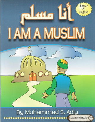 I am a Muslim By Muhammad S. Adly (Paperback)