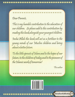 I am a Muslim By Muhammad S. Adly (Paperback)