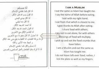 I am a Muslim By Muhammad S. Adly (Paperback)