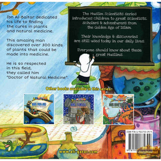 Ibn Al-Baitar: Doctor of Natural Medicine (Muslim Scientist Series) By Ahmed Imam,ISBN: 9781921772399