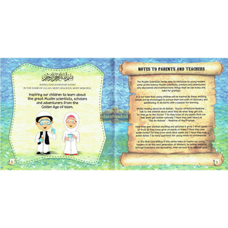Ibn Al-Baitar: Doctor of Natural Medicine (Muslim Scientist Series) By Ahmed Imam,ISBN: 9781921772399