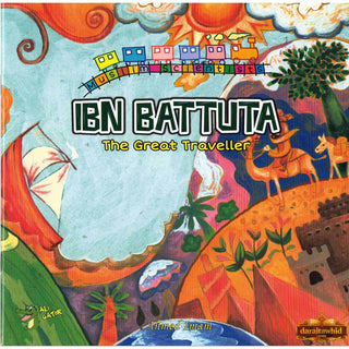 Ibn Battuta: The Great Traveller (Muslim Scientist Series) By Ahmed Imam,ISBN: 9781921772382