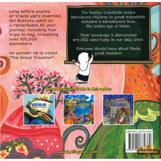 Ibn Battuta: The Great Traveller (Muslim Scientist Series) By Ahmed Imam,ISBN: 9781921772382