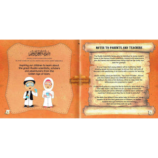 Ibn Battuta: The Great Traveller (Muslim Scientist Series) By Ahmed Imam,ISBN: 9781921772382