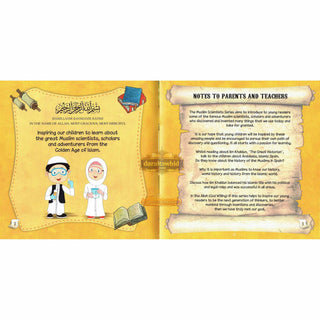 Ibn Khaldun: The Great Historian (Muslim Scientist Series) By Ali Gator,ISBN: 9781921772665
