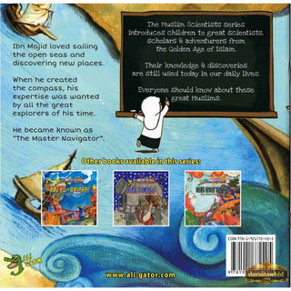 Ibn Majid: The Master Navigator (Muslim Scientist Series) 