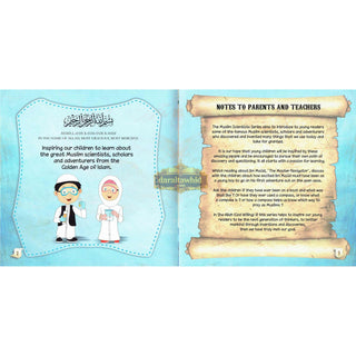Ibn Majid: The Master Navigator (Muslim Scientist Series) 