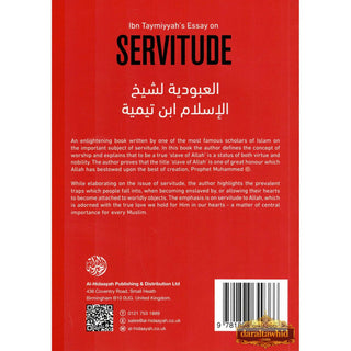 Ibn Taymiyyah's Essay on Servitude : English Translation of al-Uboodiyah (Ibn Taymiyah)