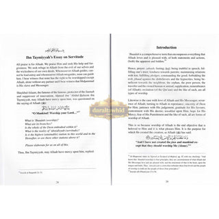 Ibn Taymiyyah's Essay on Servitude : English Translation of al-Uboodiyah (Ibn Taymiyah)