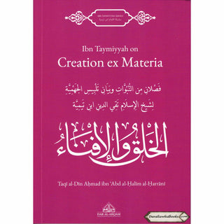 Ibn Taymiyyah on Creation Ex Materia