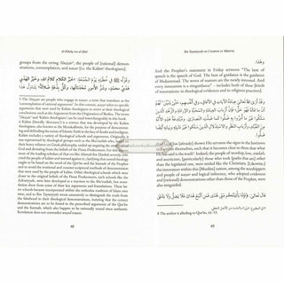 Ibn Taymiyyah on Creation Ex Materia