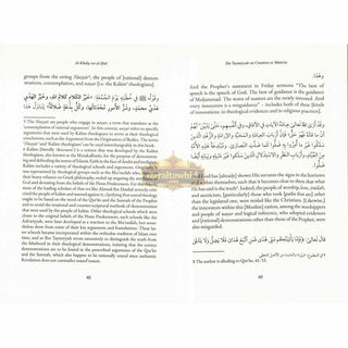 Ibn Taymiyyah on Creation Ex Materia
