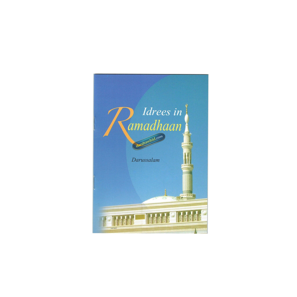 Idrees in Ramadhaan by Darussalam Research Division – Dar Al-Tawhid