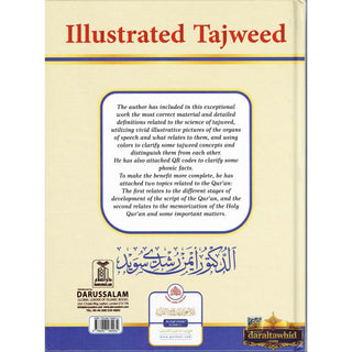 Illustrated Tajweed in English ( New Edition Combined Volume 1 and 2) By Dr Ayman Rushdi Swaid,ISBN: 9786057484932