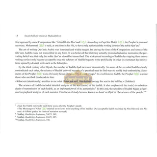 Imam Bukhari by Luqman Nagy By Luqman Nagy