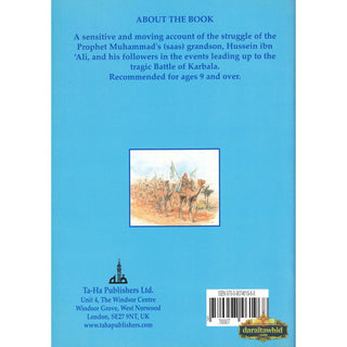 Imam Hussein (RA) By Attiyah Rashid
ISBN: 9780907461968,