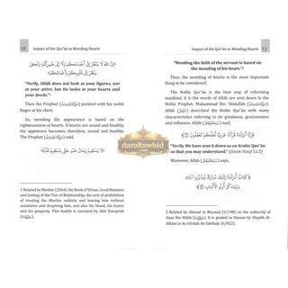 Impact of the Qur'an in Mending Hearts By Shaykh Dr. Sulayman bin Salimallaah Ar-Ruhayli
ISBN: 9781945173158