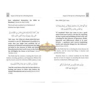 Impact of the Qur'an in Mending Hearts By Shaykh Dr. Sulayman bin Salimallaah Ar-Ruhayli
ISBN: 9781945173158
