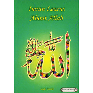 Imran Learns about Allah By Sajda Nazlee