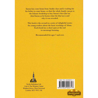 Imran Learns about The Quran By Sajda Nazlee,ISBN: 9781842000717