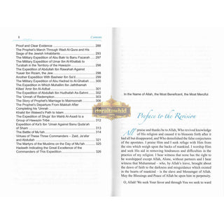 In Defence of the True Faith Battles, Expeditions &amp; Peace Treaties during the Prophet's Life - From:Al-Bidayah wan Nihayah By Hafiz Ibn Katheer,ISBN: 9786035000772