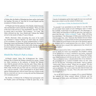 In Defence of the True Faith Battles, Expeditions &amp; Peace Treaties during the Prophet's Life - From:Al-Bidayah wan Nihayah By Hafiz Ibn Katheer,ISBN: 9786035000772