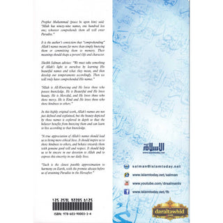 In the Company of God, Closeness to Allah Through the Beauty of His Names and Attributes By Salman Al-Oadah, Phd,ISBN: 9786039000334