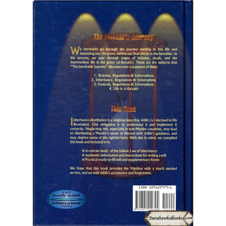 Inheritance - Regulations & Exhortations By Muhammad al-Jibaly