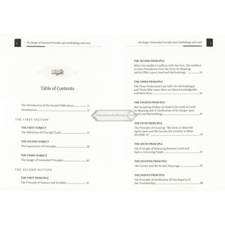 The Danger Of Innovated Principles Upon Methodology & Creed By Shaykh Hasan al-Mardawi