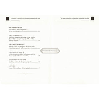 The Danger Of Innovated Principles Upon Methodology & Creed By Shaykh Hasan al-Mardawi