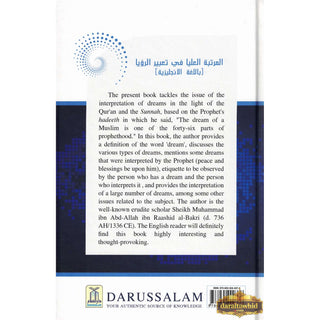 Interpretation Of Dreams By Ibn Raashid Al-Bakri Al-Qafsi,ISBN: 9786035000376