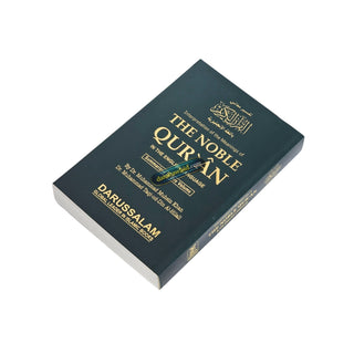 The Noble Quran Arabic and English (Pocket Plus size) (Softcover)