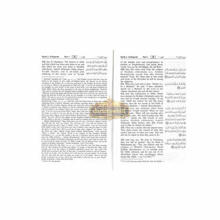 The Noble Quran Arabic and English (Pocket Plus size) (Softcover)
