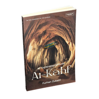 In the Company of the Quran-An Explanation of Sūrah al-Kahf,ISBN: 9781966329251