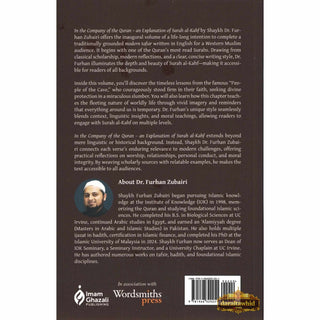 In the Company of the Quran-An Explanation of Sūrah al-Kahf,ISBN: 9781966329251