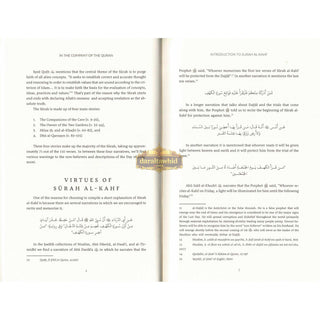 In the Company of the Quran-An Explanation of Sūrah al-Kahf,ISBN: 9781966329251