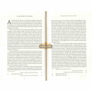 In the Company of the Quran-An Explanation of Sūrah al-Kahf,ISBN: 9781966329251