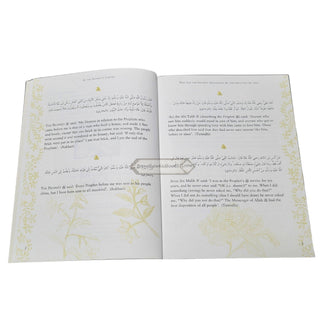 In the Prophet's Garden: A Selection of Ahadith for the Young